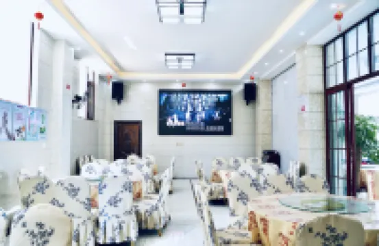 Fuxian Lake Yichen Resort Hotel (Sunshine Coast)