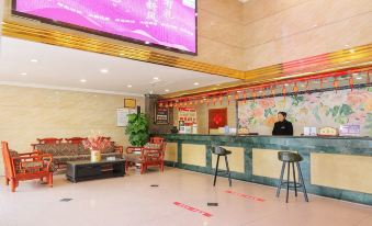 Chongqing Fujiayuan Hotel (Lianglukou Subway Station)