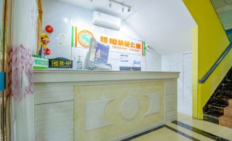 Qingxheng boutique Apartment