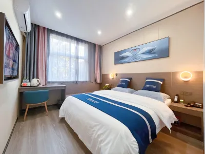 City 118 (Songnan Pingshangzhen Center RT-Mart Shop) Hotels in Linyi