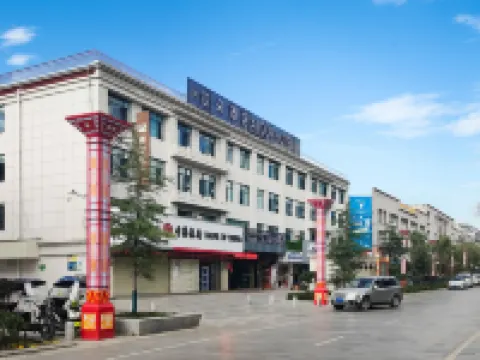 アトゥールホテル ラサ布達拉宮広場宇拓路歩行街 ラサのホテル