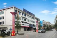 Atour Hotel  Potala Palace Square Lhasa Hotels near Boshou Tibetan Thangka Art Museum