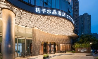 Crystal Orange Nantong Wenfeng Plaza