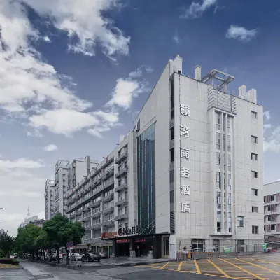 บิสซิเนส โฮเต็ล เชวนอัน โรงแรมใกล้สวนสาธารณะกลาง