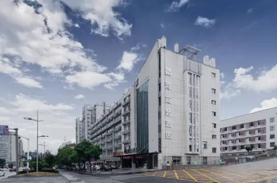 Tsuen Wan Business Hotel