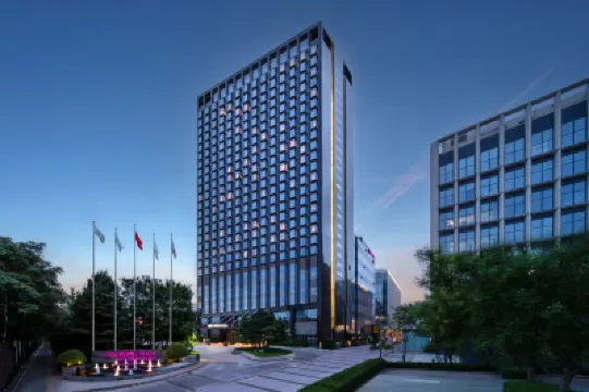 Crowne Plaza BEIJING SUN PALACE by IHG Hotels in Peking