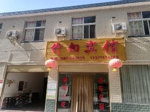 Zhuxiang Hotel