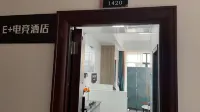 E+ E-Sports Hotel