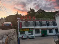 Lingshou Manshan Huaxi Valley Zhenghao Hotel