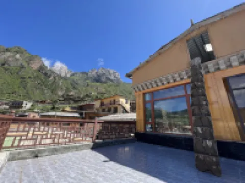 Black Yak Hotel Hotels in Têwo County