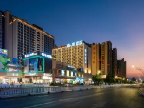James Joyce Coffetel(Xuhui Tiandi branch, Meidi, Shiwan, Huizhou) Hotels in Boluo