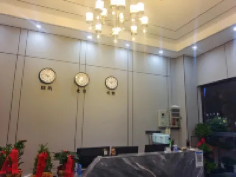 Haitian Business Hotel (Anyong)