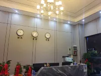 Haitian Business Hotel (Anyong Branch)