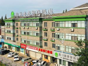 GreenTree Inn Smart Select Hotel (Changxing Heping Avenue Branch)