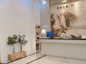 Jinju Boutique Hotel