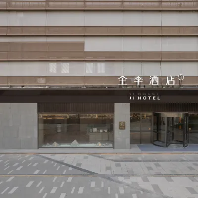 全季飯店（南京金馬路地鐵站店） 金马路附近的飯店
