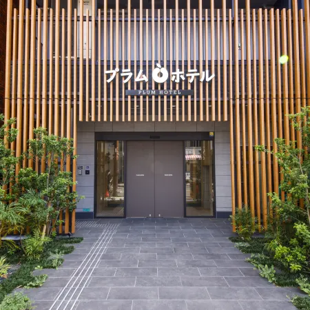 Plum Hotel Отели рядом с достопримечательностью «Намба Хатч»
