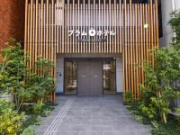Plum Hotel Hotels in Namba