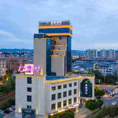 楚雄贏融酒店 Hotel Exterior