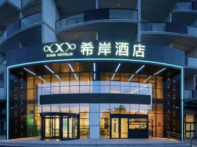 Xana Hotelle (Rizhao Third Seaside Bathing Beach) Hotels in Rizhao