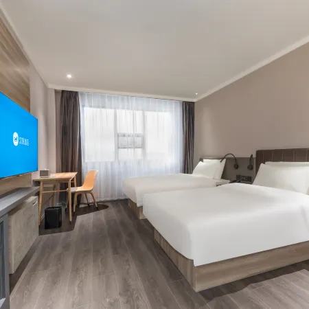 HanTing Hotel (Ningguo Pedestrian Street)