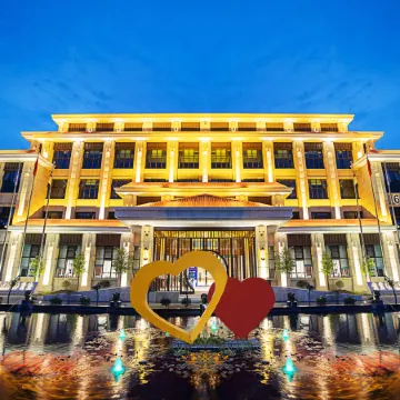 Henan Hotel Отели рядом с достопримечательностью «Народный Зал провинции Хэнань»