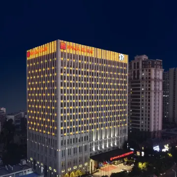 南京富力萬達嘉華酒店 鄰近小龙湾的酒店