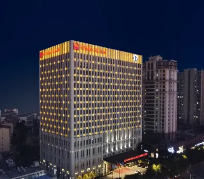 Wanda Realm Nanjing Hotels in der Nähe von Nanjing Institute of Technology Material Technology Institute