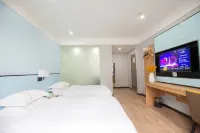 雅斯特美途飯店（利川火車站利川騰龍洞遊客中心店）