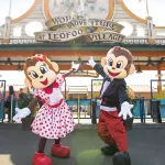 Leofoo Resort Guanshi Hotels in Hsinchu County