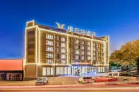 Vienna 3 Best Hotel (Kaizhou District Pingqiao Jinke) Hotels near Kaixian Center Passenger Transport Terminal