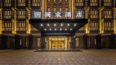 Lan Chen International Hotel (Lanxi Baolong City Plaza Branch)