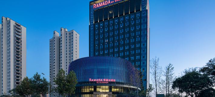 Pinghu Dingren Ramada Hotel Hôtels à&nbsp;: Pinghu