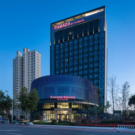 Pinghu Dingren Ramada Hotel