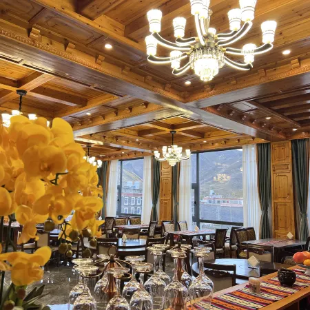 Gongpeila Hotel (Kangding Xinduqiao)