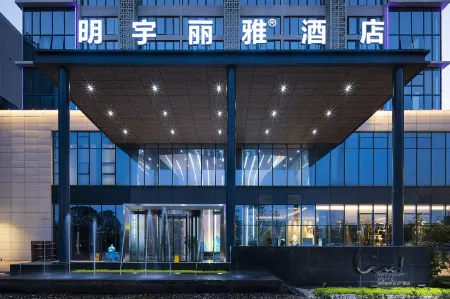 Lia！by minyoun zigong Отели рядом с достопримечательностью «Zigong Colored Lantern Park»