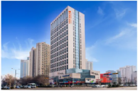 Liancheng International Hotel (Hexie Square Shandong Provincial Hospital) Hotels near Harmony Plaza