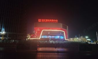 Ferrari Flagship Hotel (Gao'an High Speed Rail Station Branch)