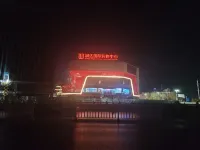 Ferrari Flagship Hotel (Gao'an High Speed Rail Station Branch) - Pet friendly