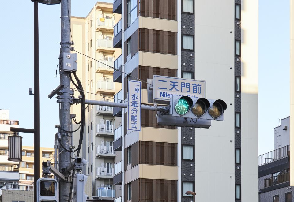 Floral Hotel·Asakusa Washin Hotel 센소지