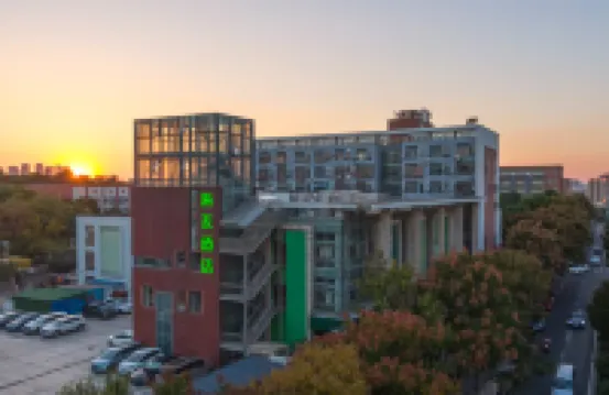 Hi Inn (Nanjing Wutang Lifestyle Plaza) Các khách sạn ở Nam Kinh