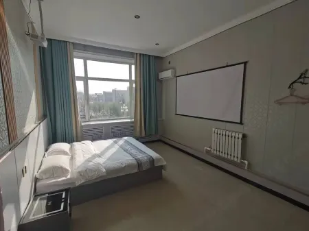 Yuexin Hotel Отели рядом со станцией Jiansanjiang Railway Station