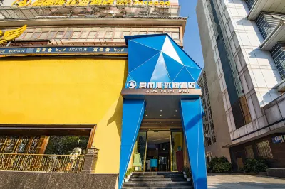 Duyun Alice Youdi Hotel