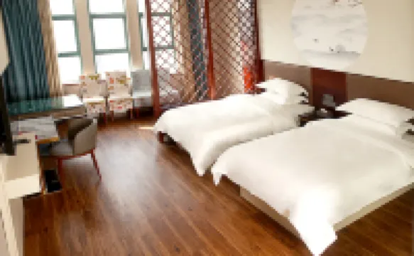 Ru Jia Pebble Hotel (Huai'an Lianshui Economic Development Zone)