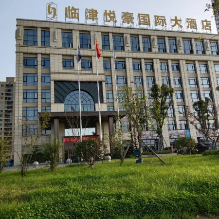 Linjin Yuehao International Hotel