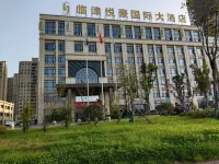 Linjin Yuehao International Hotel Hotels in der Nähe von Yongquan Town