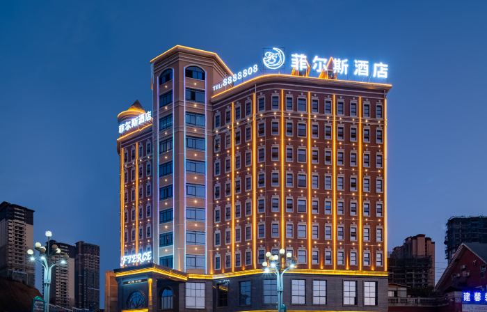 FEIRCE HOTEL