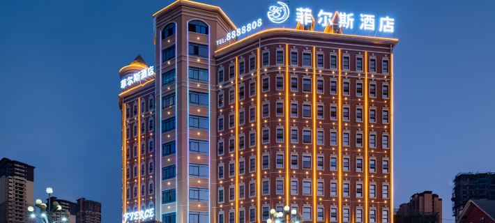 FEIRCE HOTEL Hotels in Nayong
