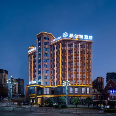 FEIRCE HOTEL