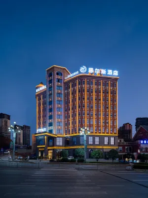 FEIRCE HOTEL Các khách sạn ở Nạp Ung